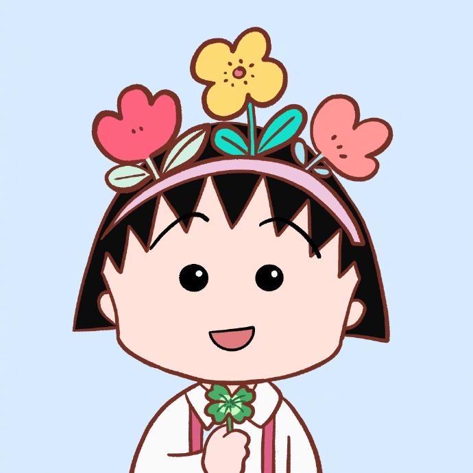 丸子同学