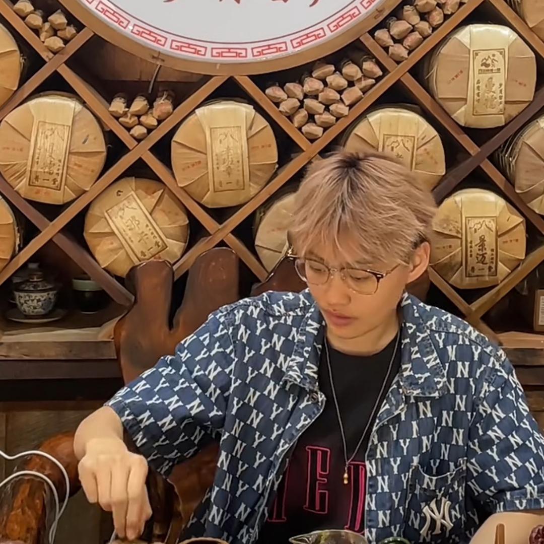 普一堂（卖茶叶版）