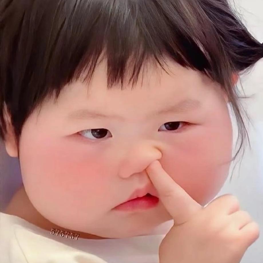 麻花