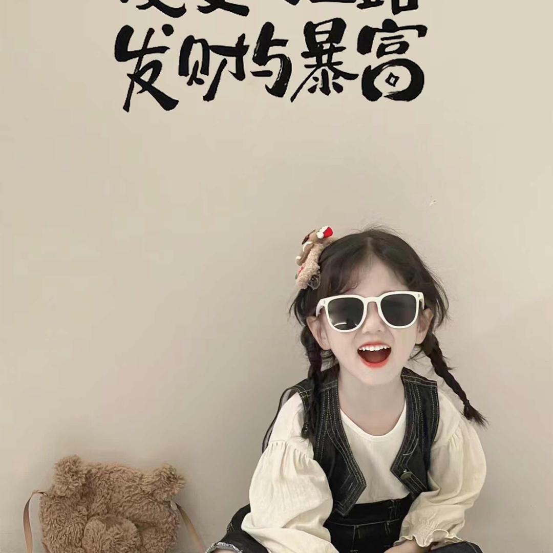 旺仔（努力版）