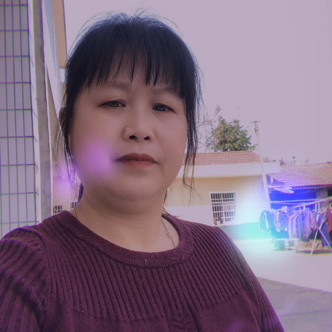 三英
