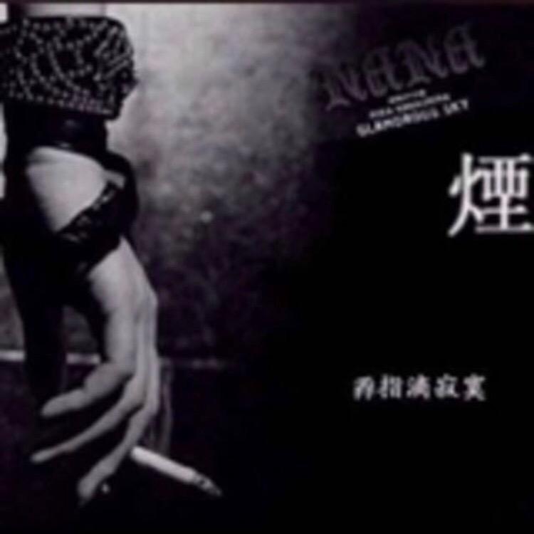 ༺ཉི།风雨人生ོ࿐ᩚ