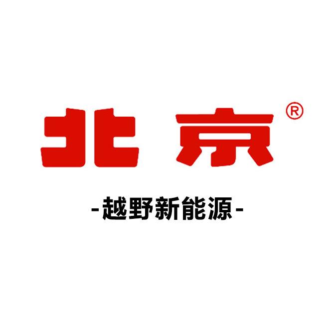 BJ40燃油南阳恒旺体验中心