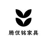 佛山市顺德区腾优铭家具