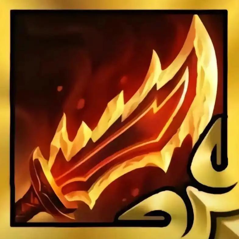 安安金铲铲之战