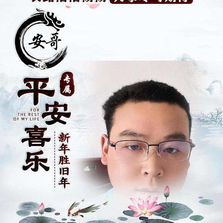 讲义气的小兔子