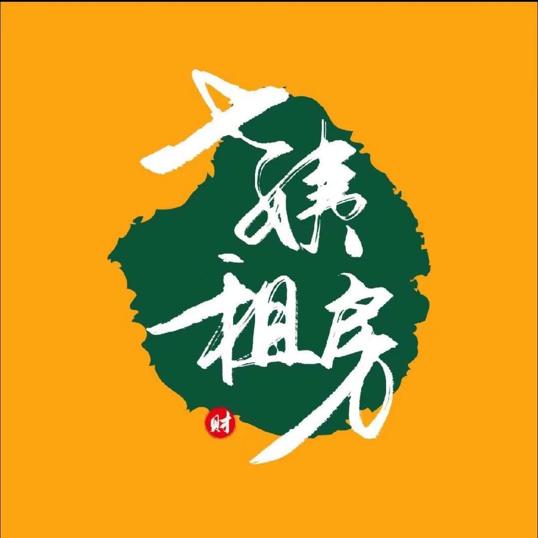 南宁七姨物业有限公司