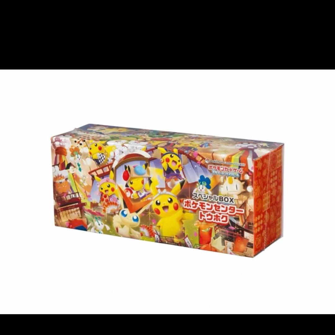 头上有章鱼（暗区突围pc）