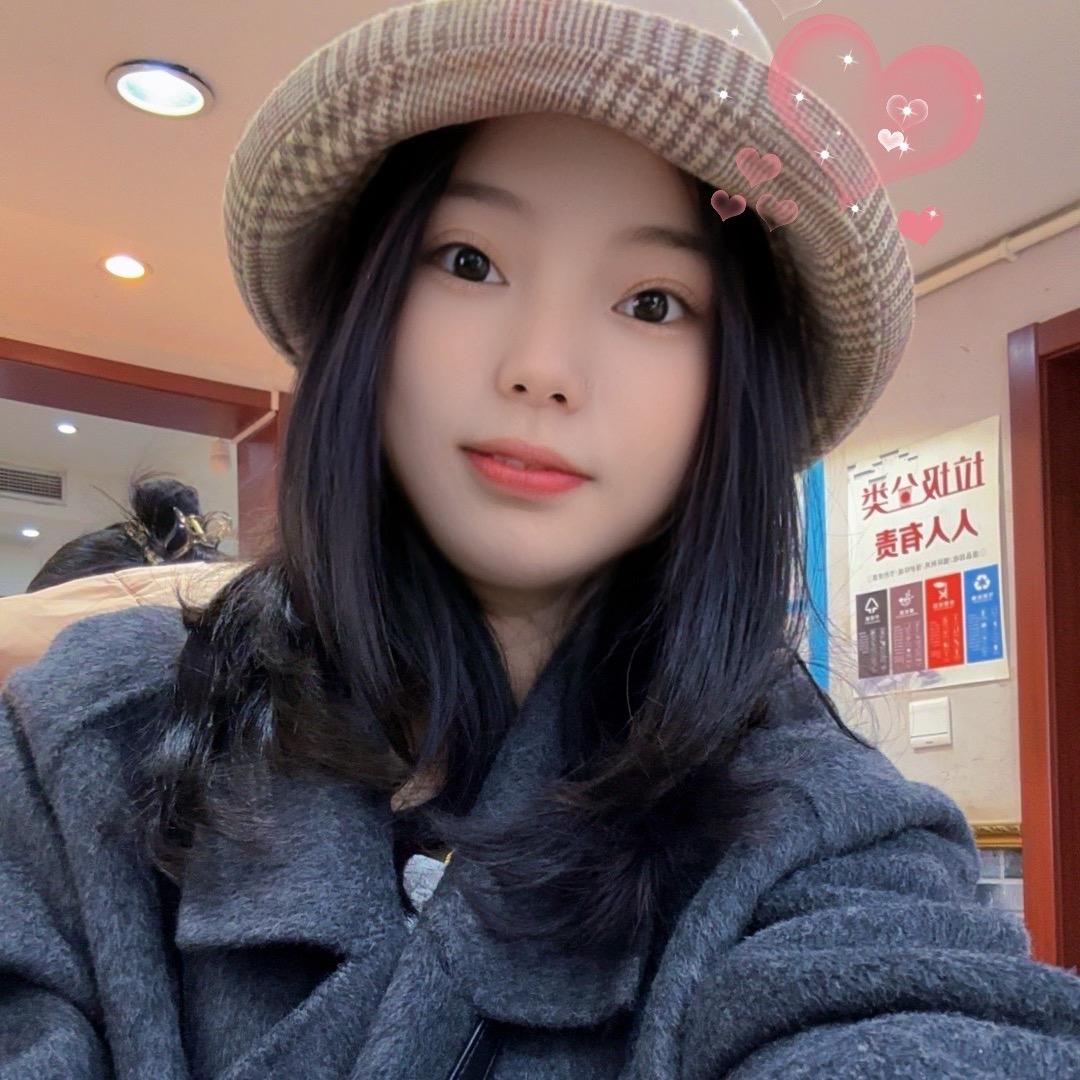 ღᩚ᭄妄ོ念ꦿഒᩚ࿐