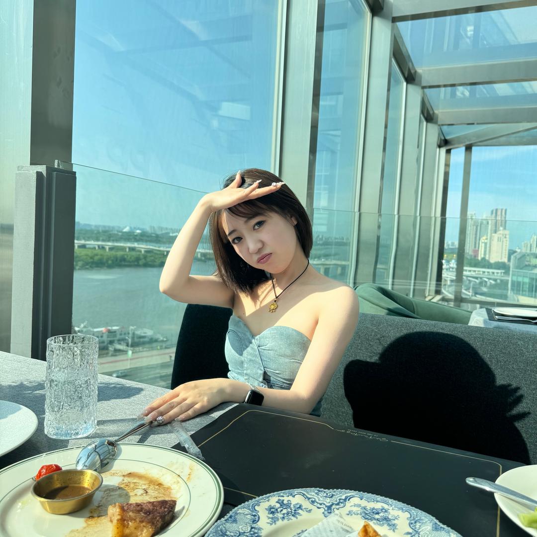 绘子欧尼
