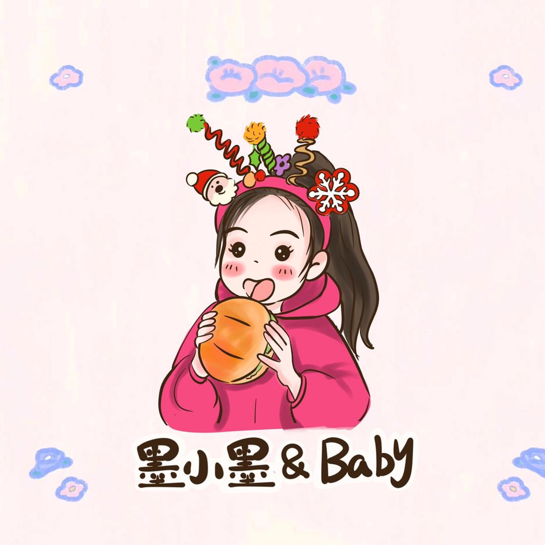 墨小墨Baby童装