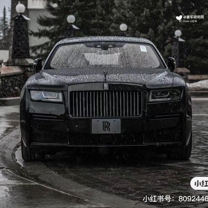 链哥与豪车（劳斯莱斯）