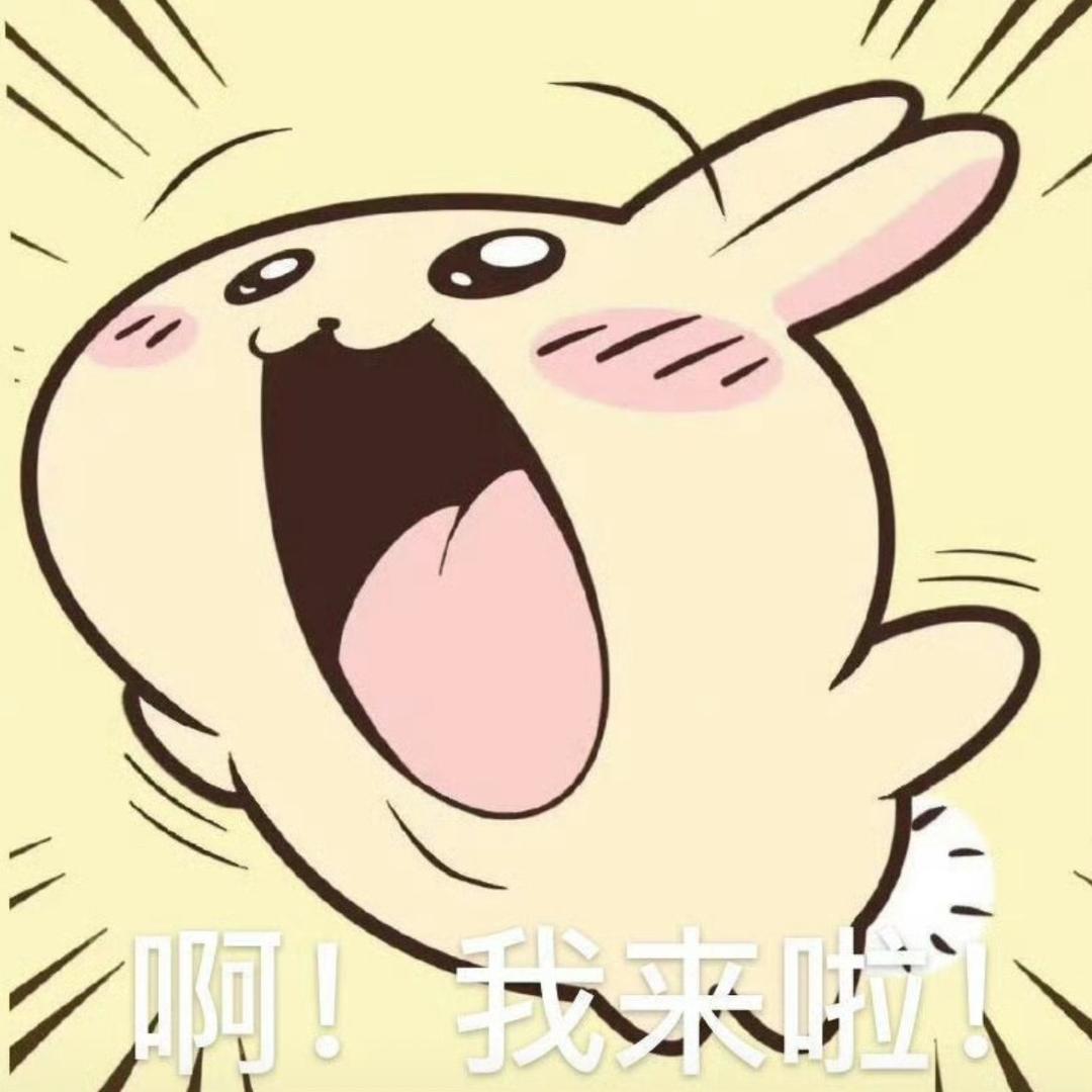 十点之前一定睡