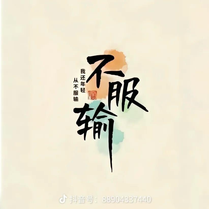 酒仙网俱乐部
