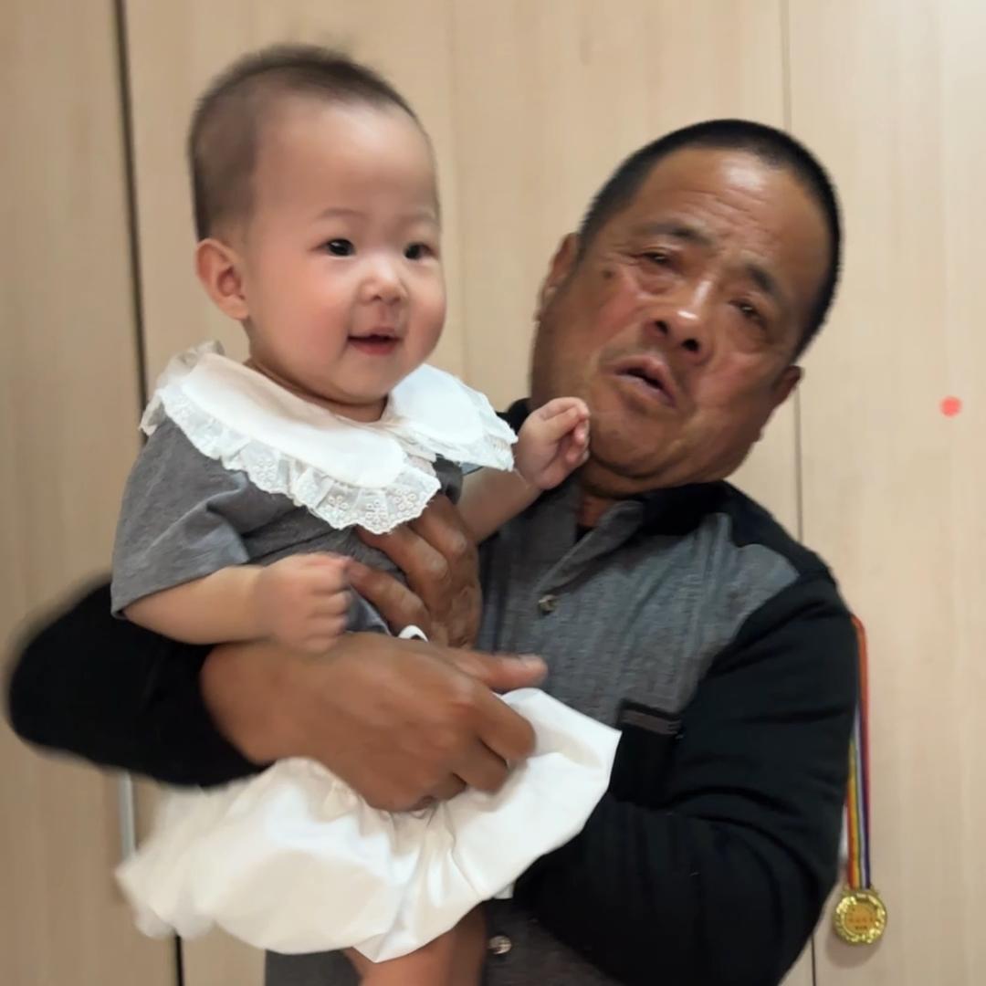 二爷爷的小伊伊