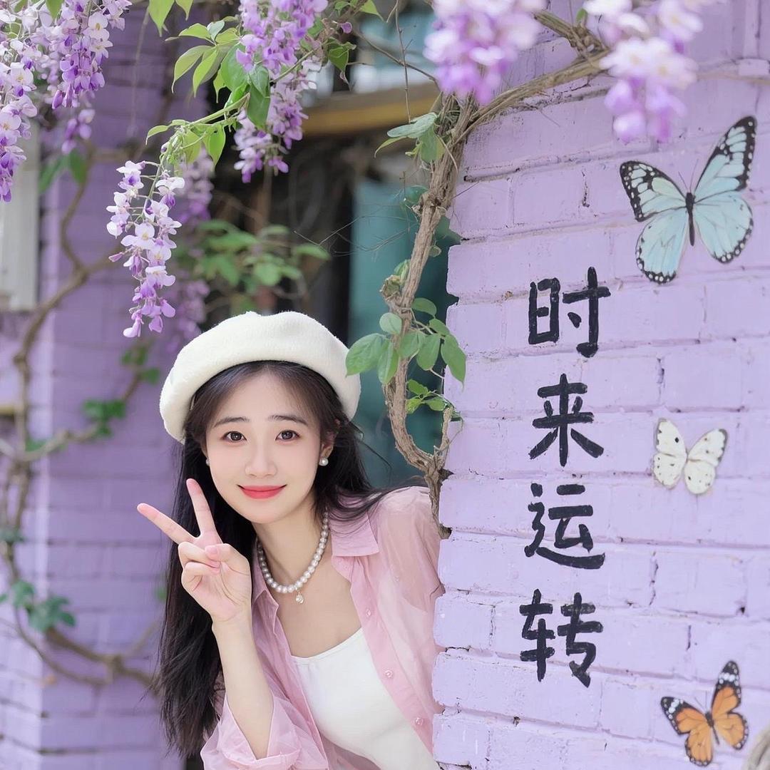 财迷吖