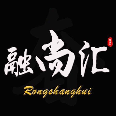 融尚汇（北京）商贸有限公司