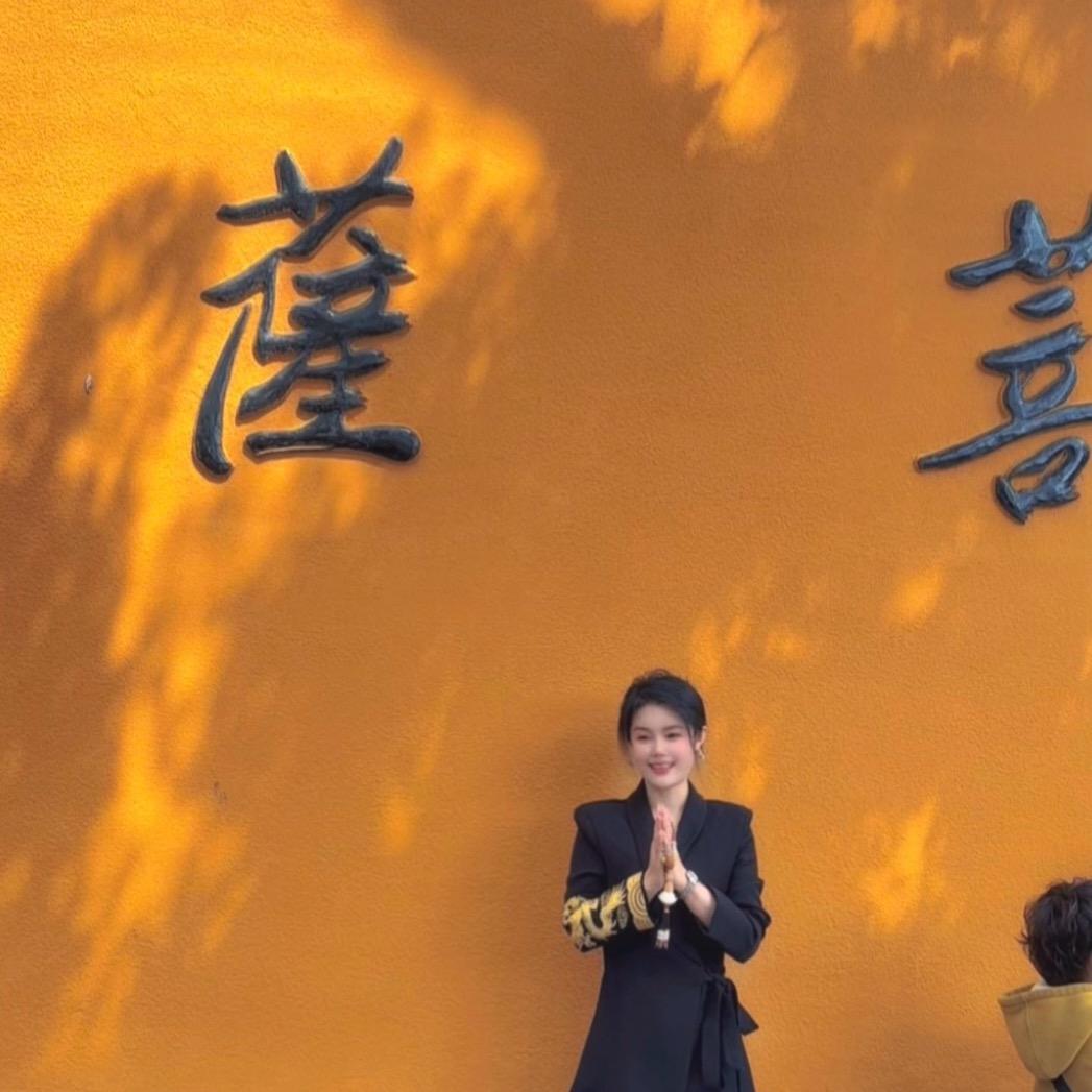沫沫车品