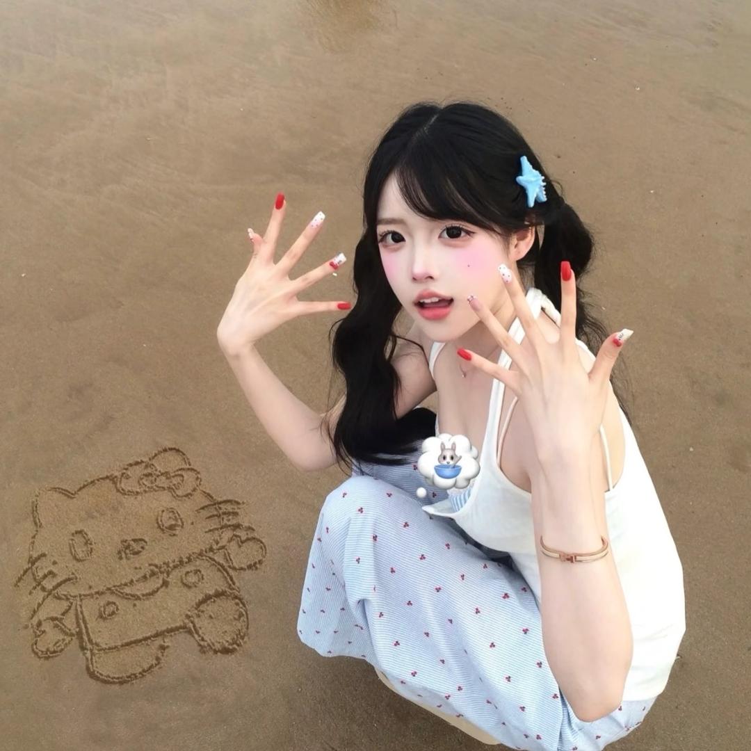 德芙