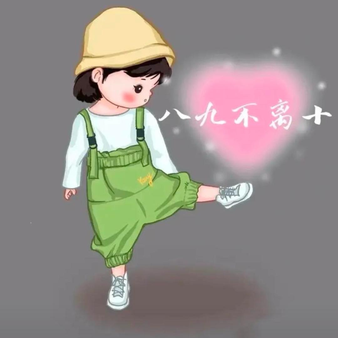 ༊ღ᭄静᭄💞