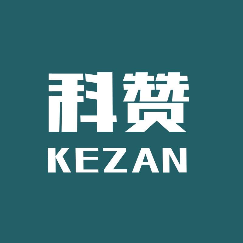 KEZAN科赞鞋类旗舰店