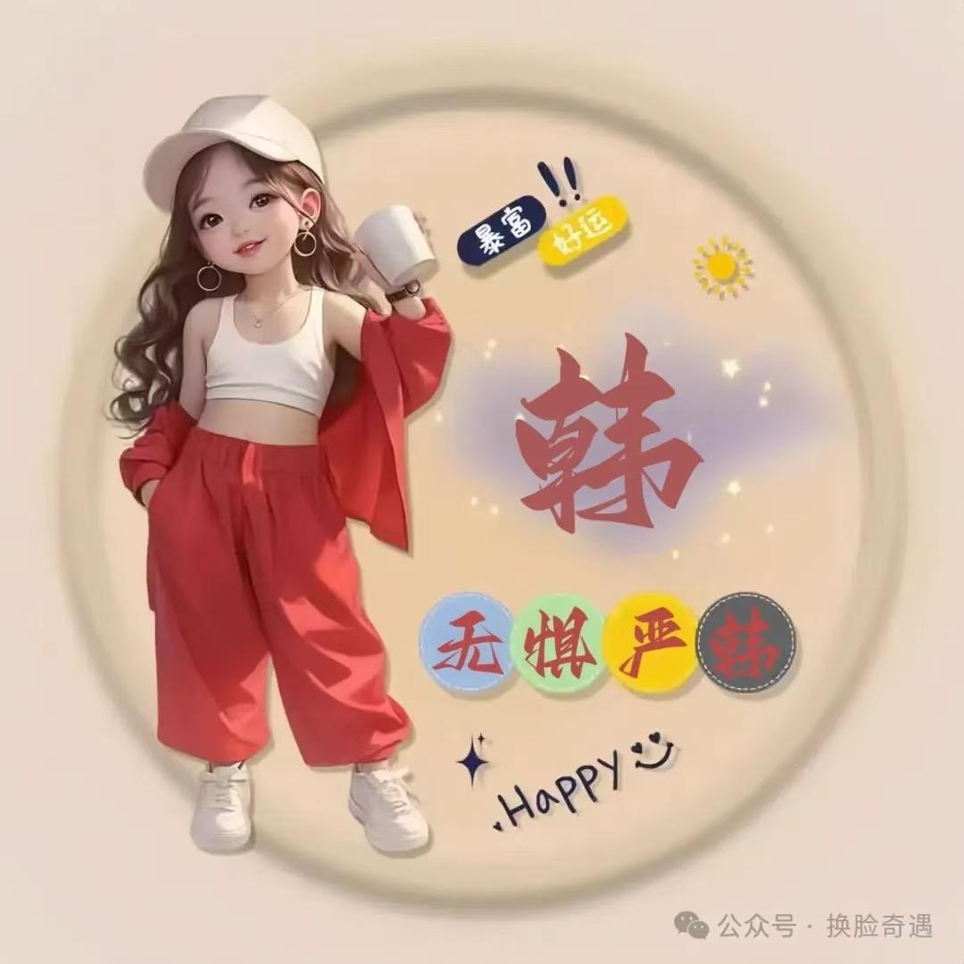 卡路里