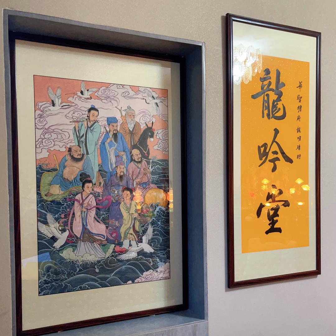 龙妹儿 （工作感悟篇）