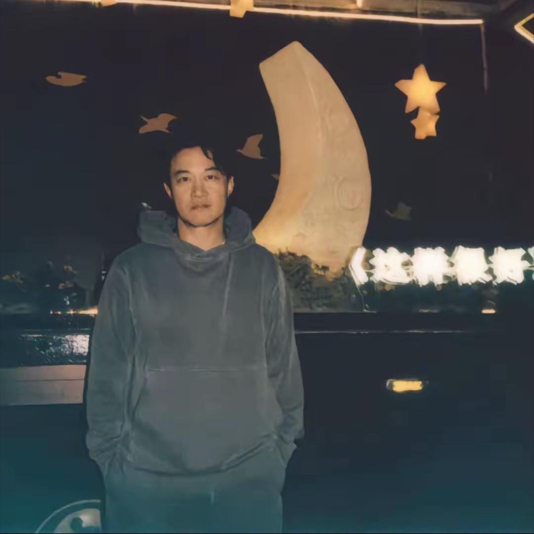 绵绵.