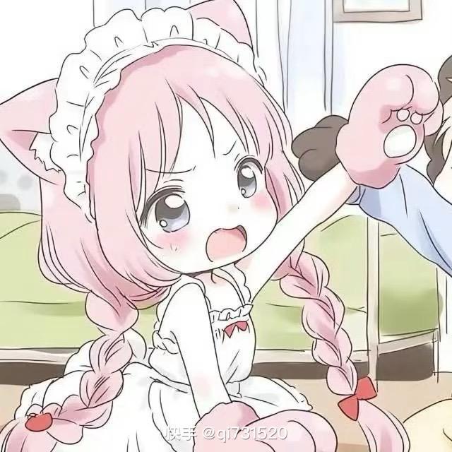 依然以