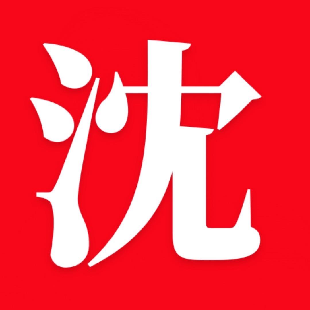 芠旬（手机剪辑）