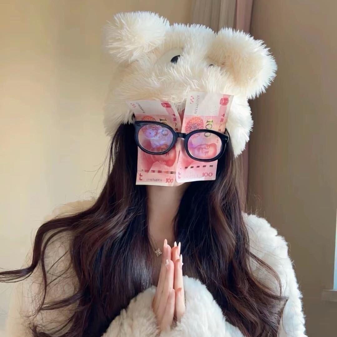 开心¹点ᴵᵃ