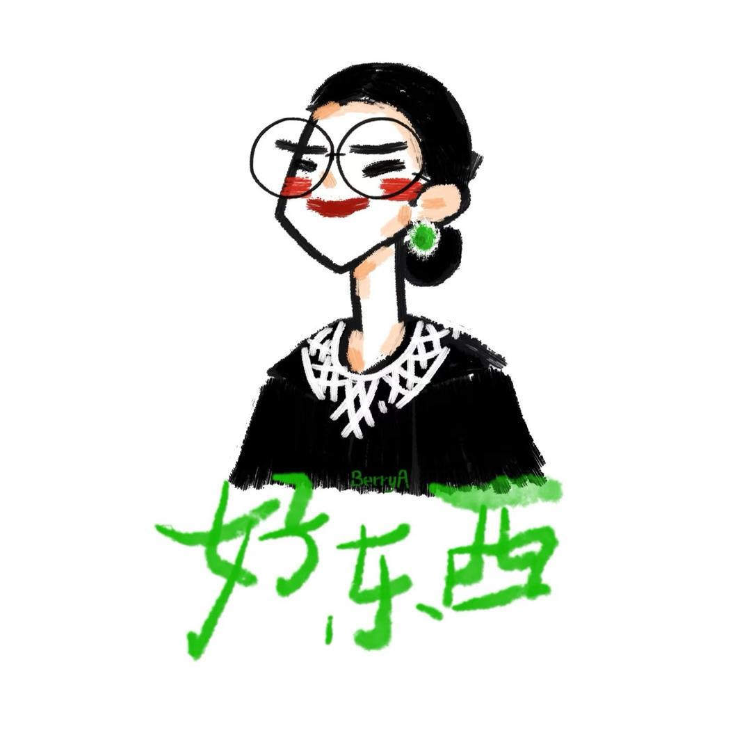 ✨小玥好物分享✨