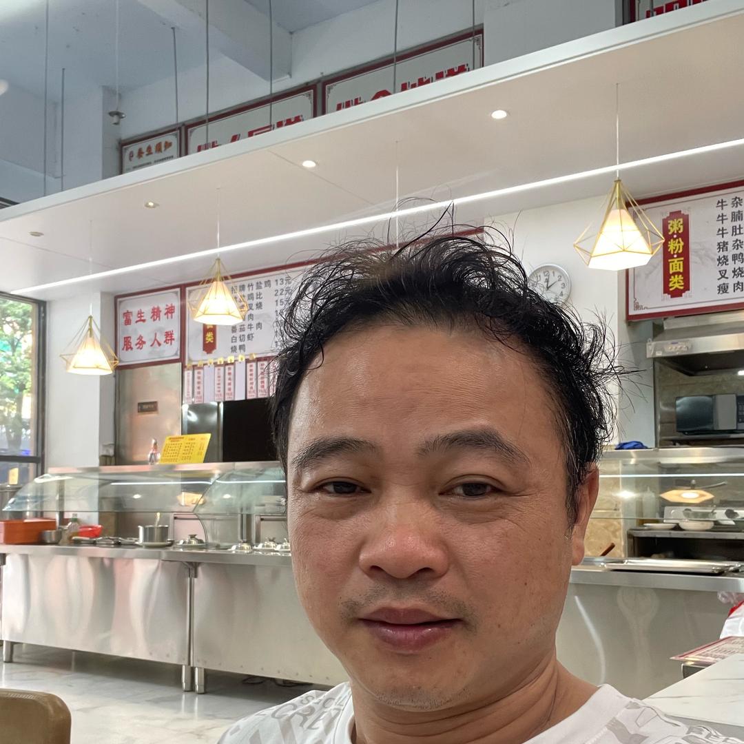 富生美食