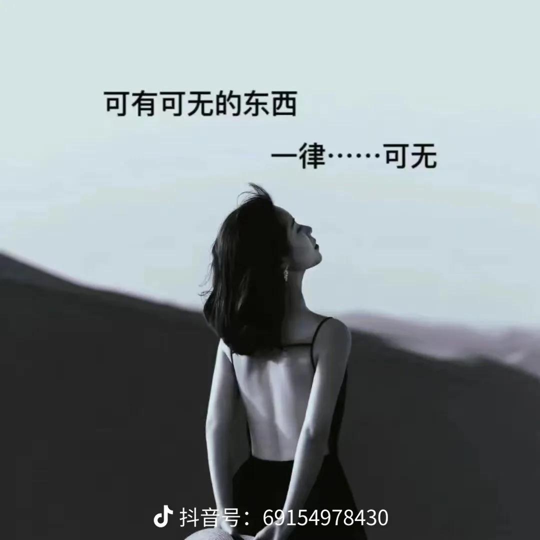 萍儿