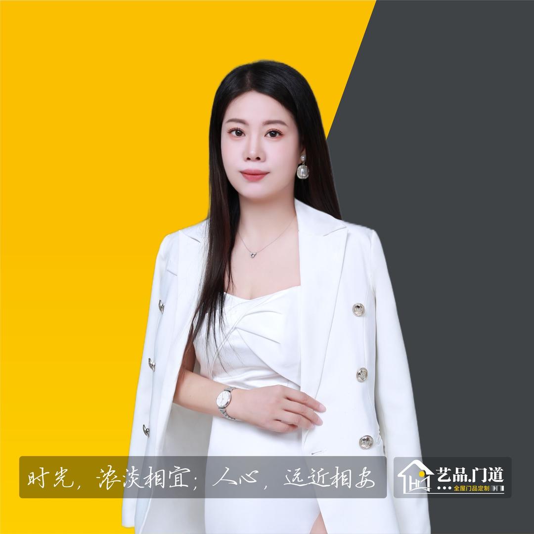 柳州德盾入户门~燕姐