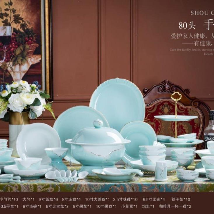 三味陶瓷餐具