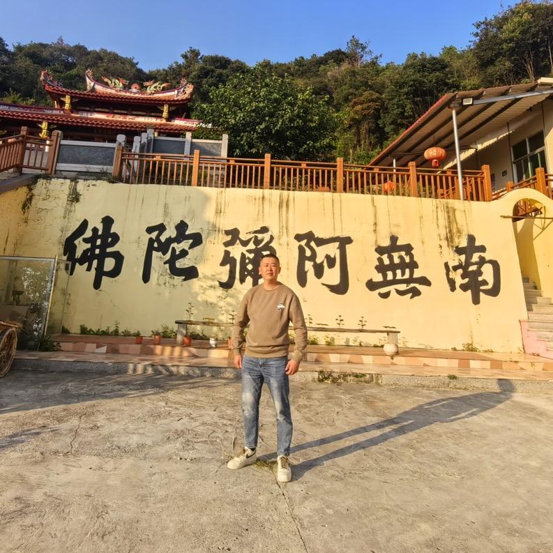 大周建材.木作吊顶材料