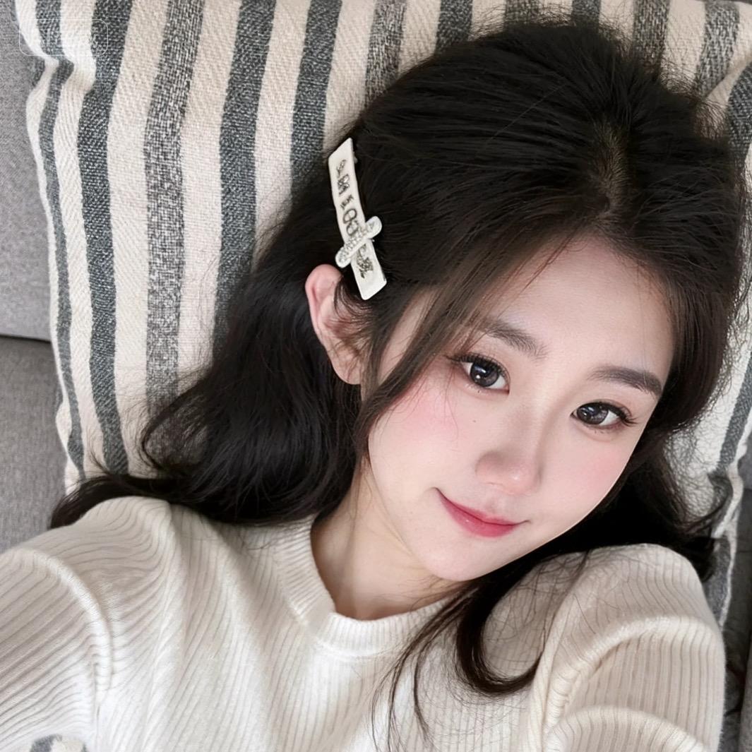 💕沐阳。