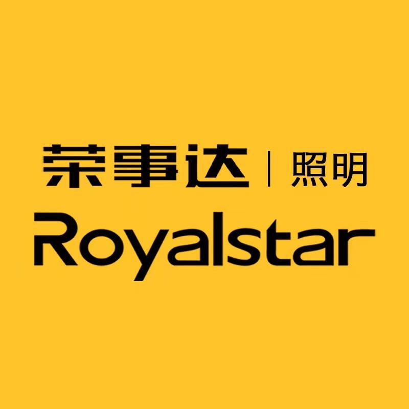 荣事达家居灯饰旗舰店