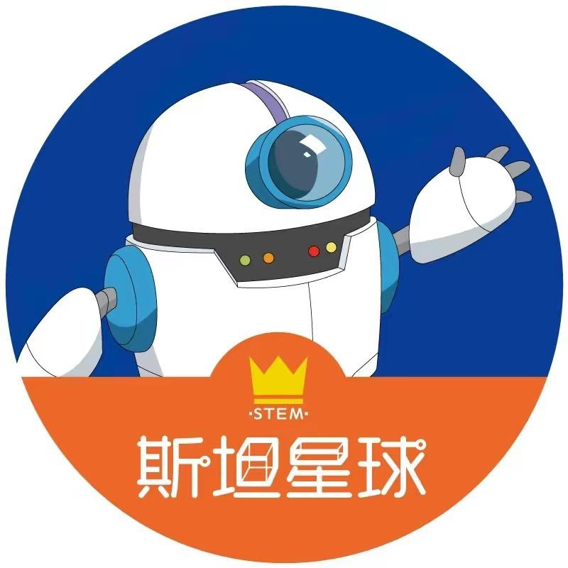 斯坦星球铜梁万达学习中心