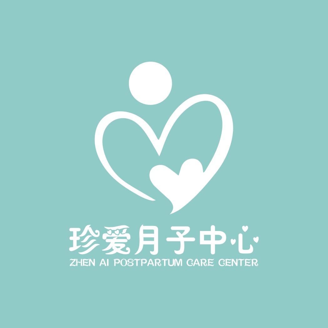进贤珍爱月子中心