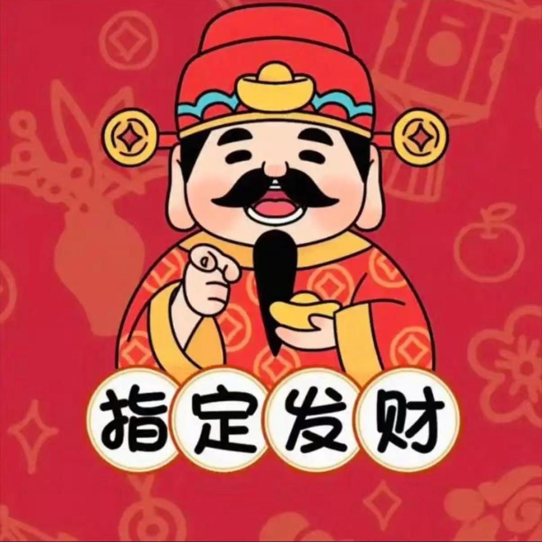 反转发动机