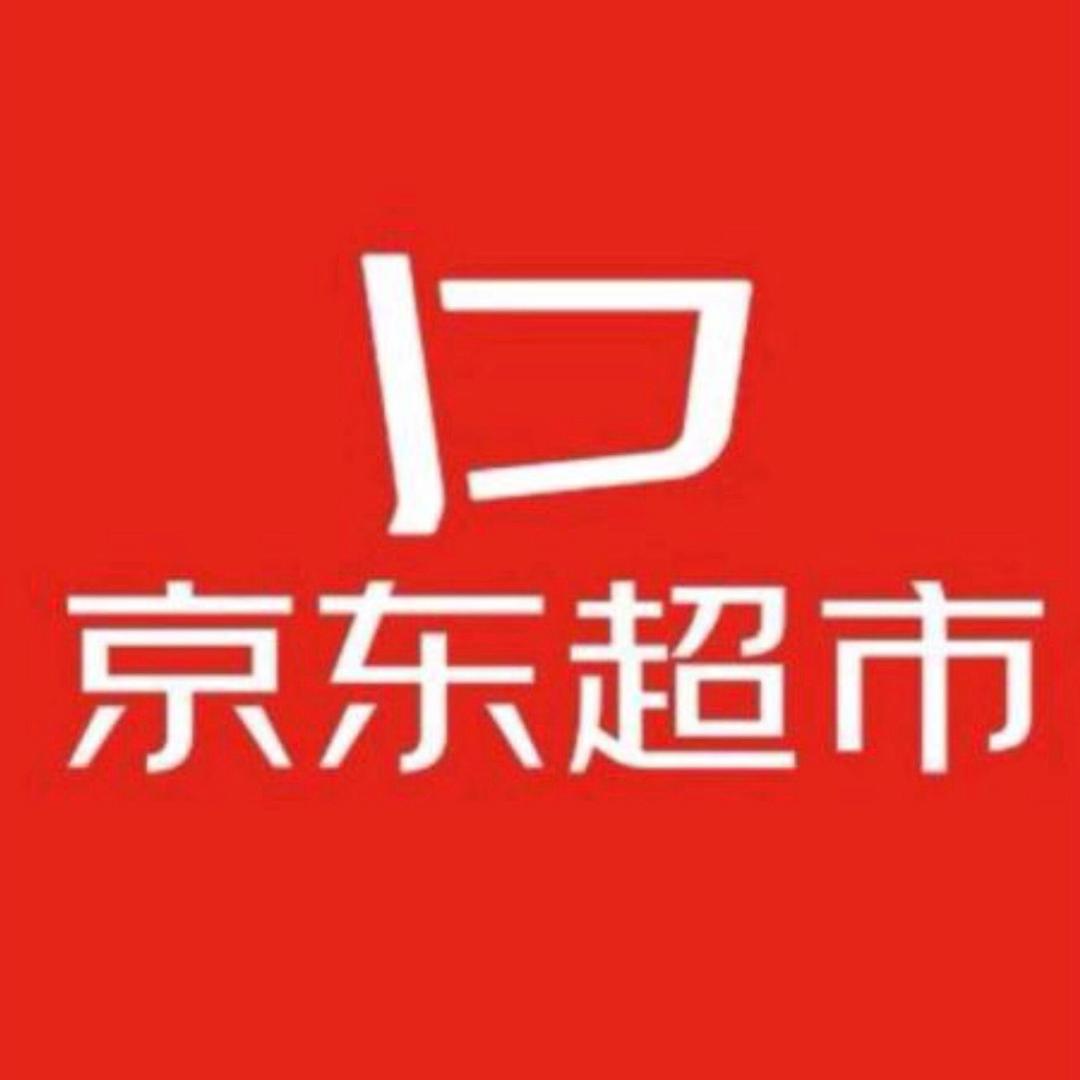 京东线上超市百亿补贴啦