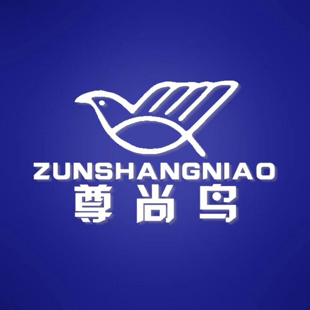 杭州改写服饰商行企业店