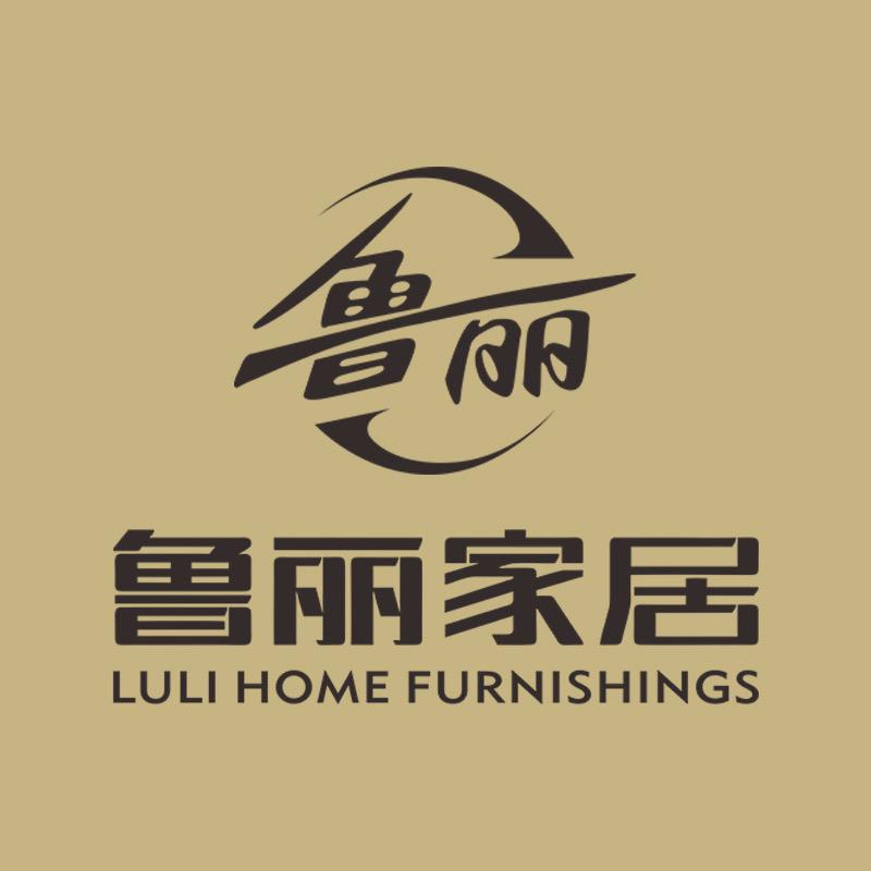 鲁丽家居