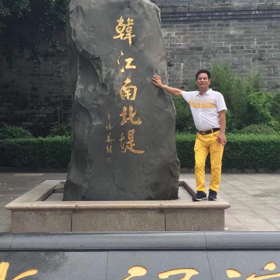胜。专业拆迁工程与打水泥板等