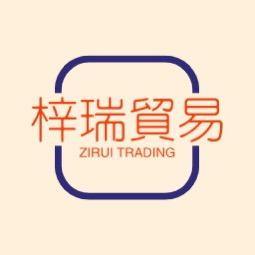 安仕邦家居日用旗舰店