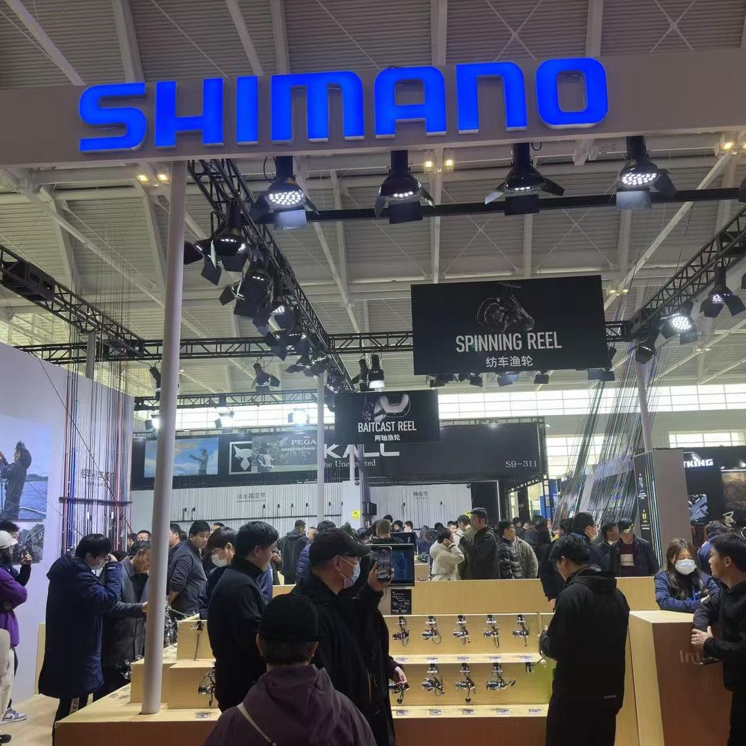威海禧玛诺钓研社