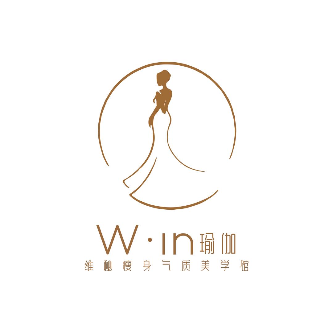W·in瑜伽维秘瘦身气质美学馆