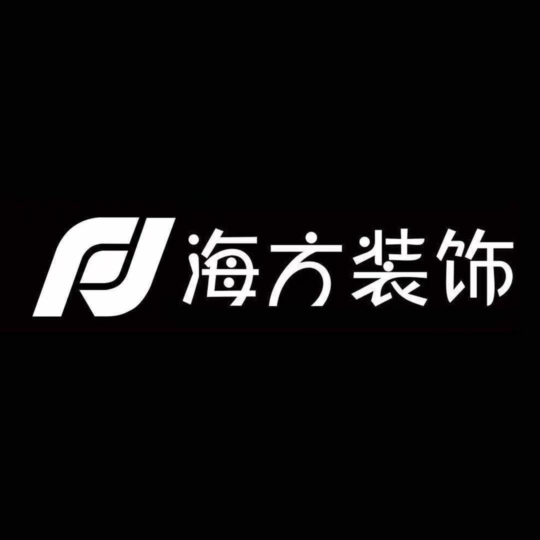 美容院美发店装修设计—海方装饰